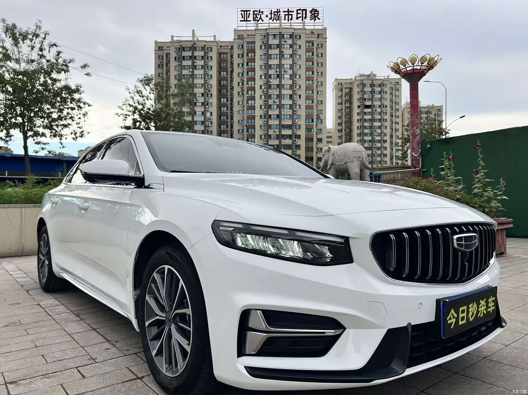Geely Preface, 2023 17