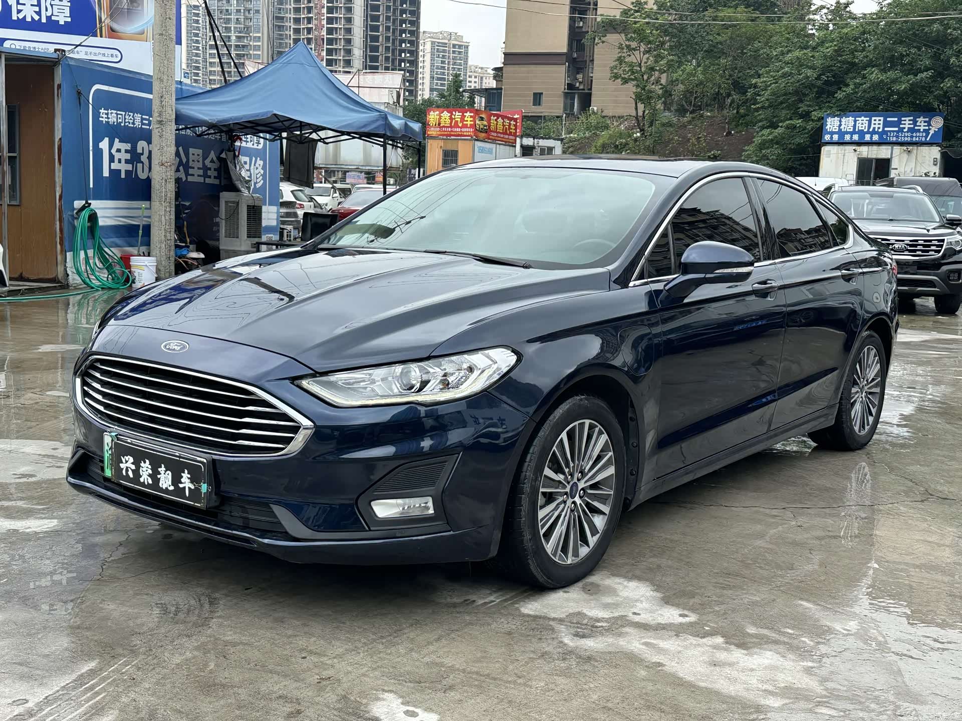 Ford Mondeo