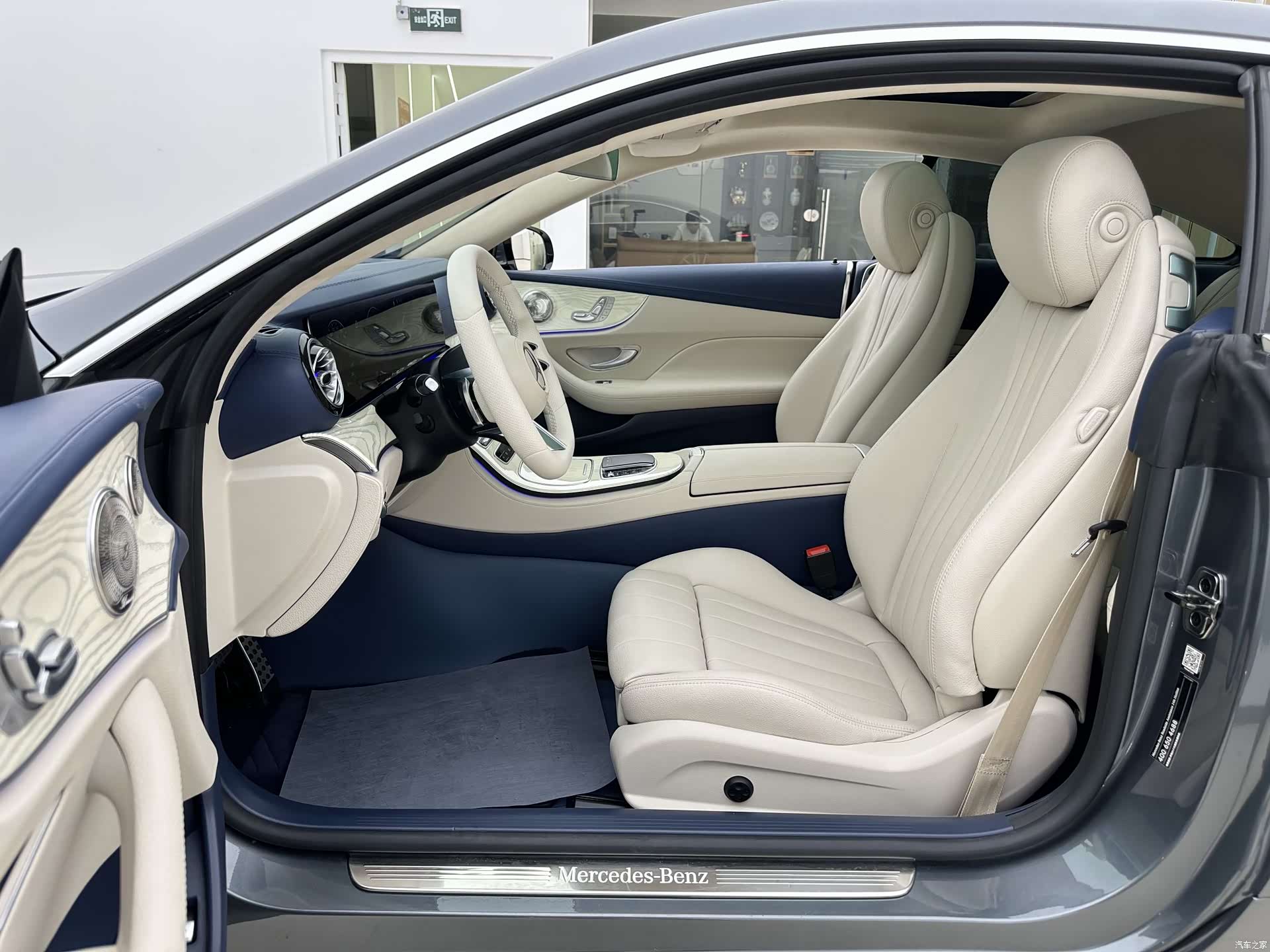 Mercedes-Benz E-Class, 2022 6