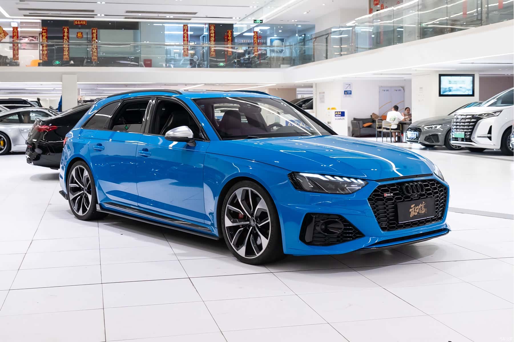 Audi RS, 2021 2