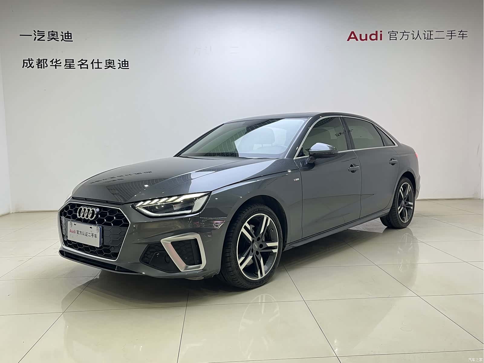 Audi A4L, 2021 1