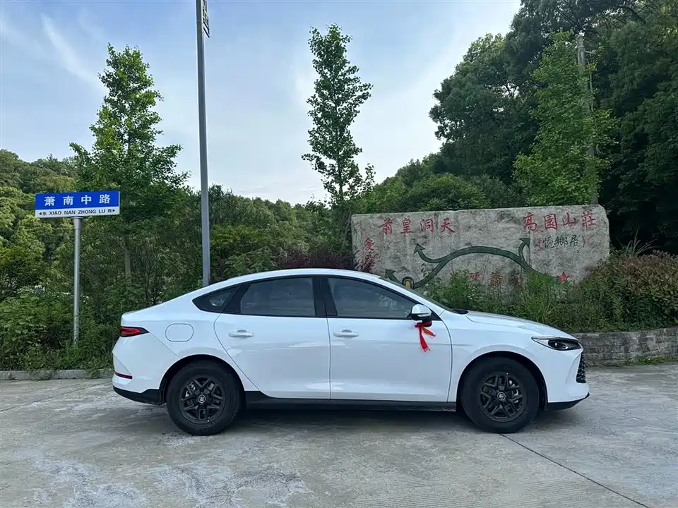 BYD Qin Yuan