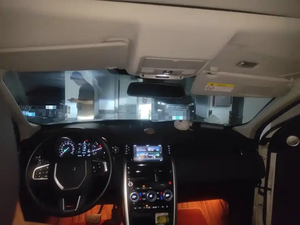 Land Rover Discover Shenxing