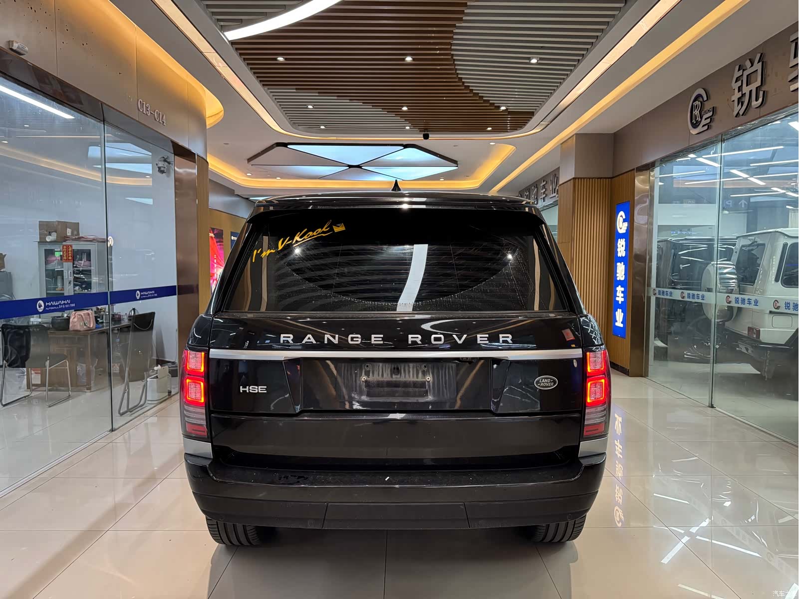 Land Rover Range Rover, 2018 3