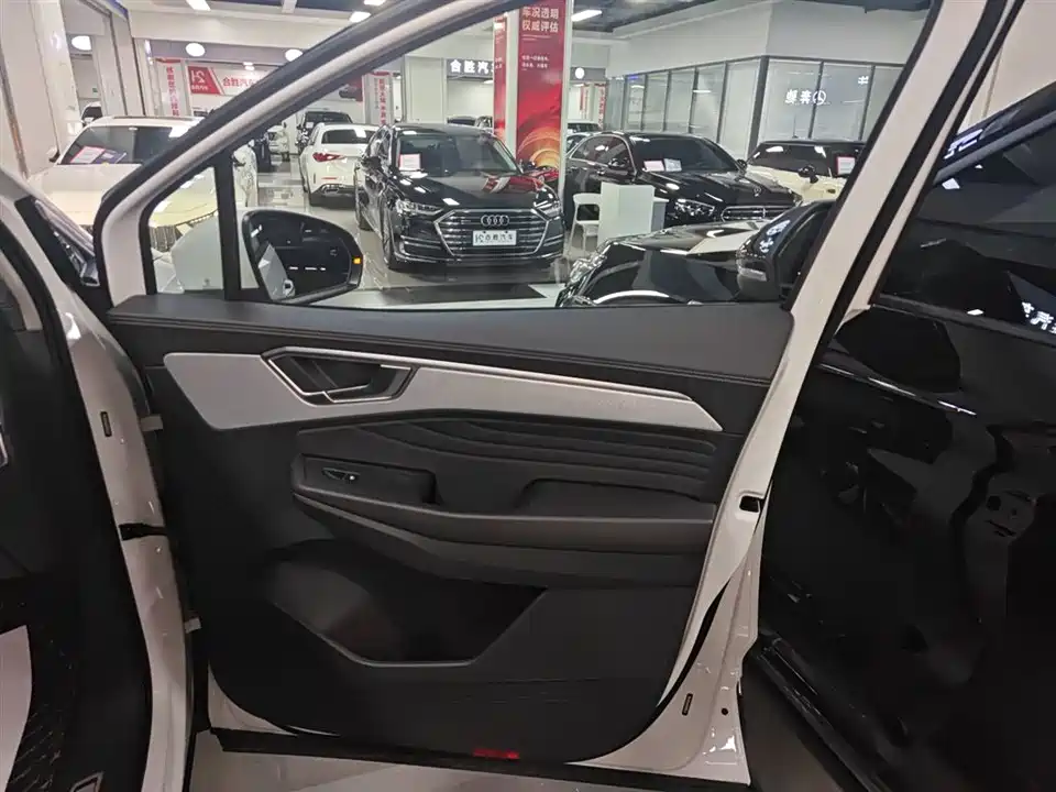 Volkswagen Lanjing