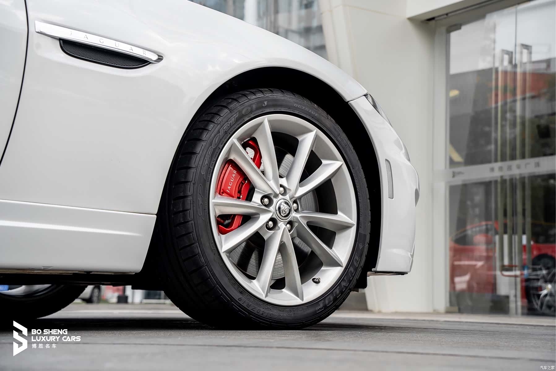 Jaguar XK, 2012 28