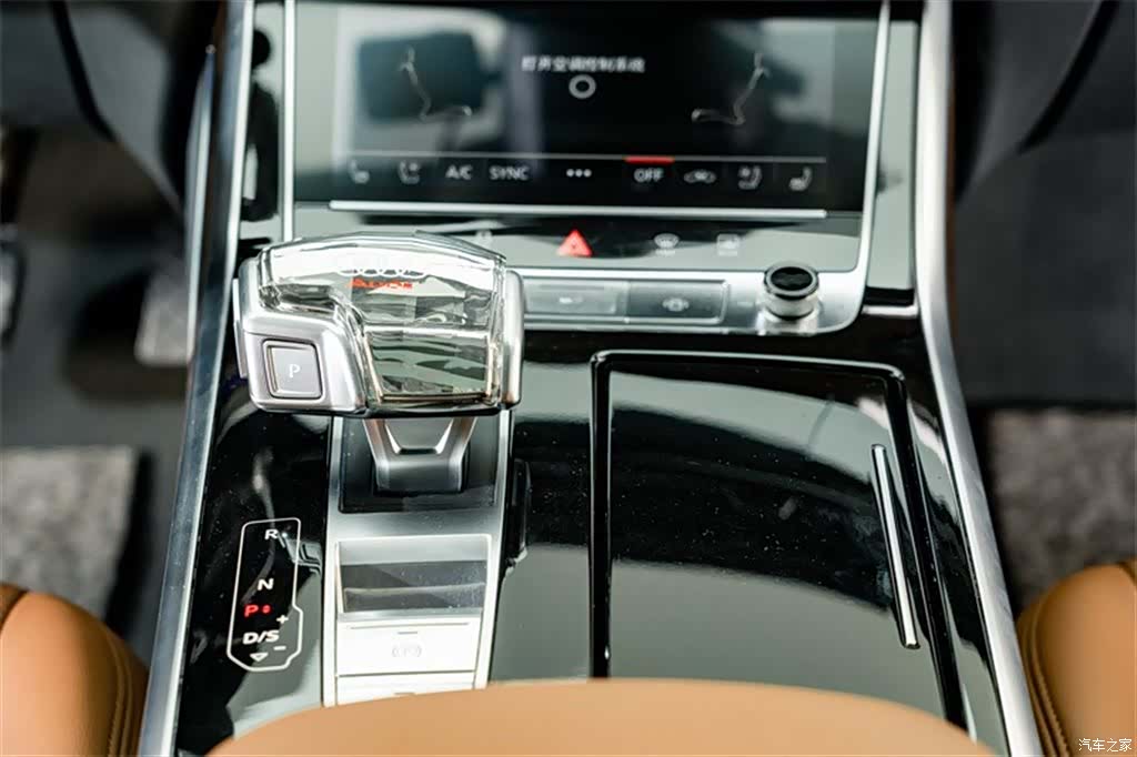Audi Q7, 2024 15