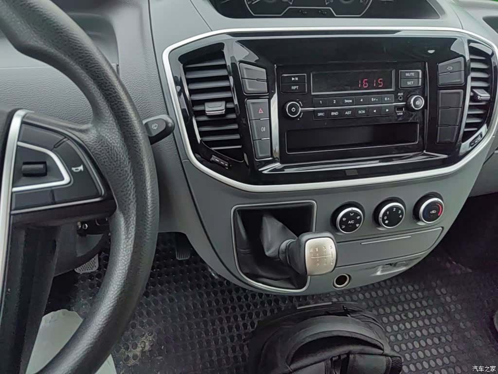 Maxus V80, 2023 9