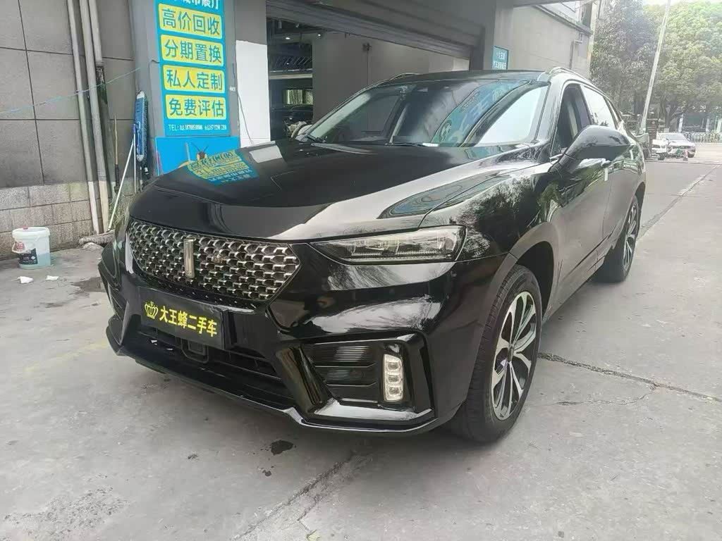 Wey VV7