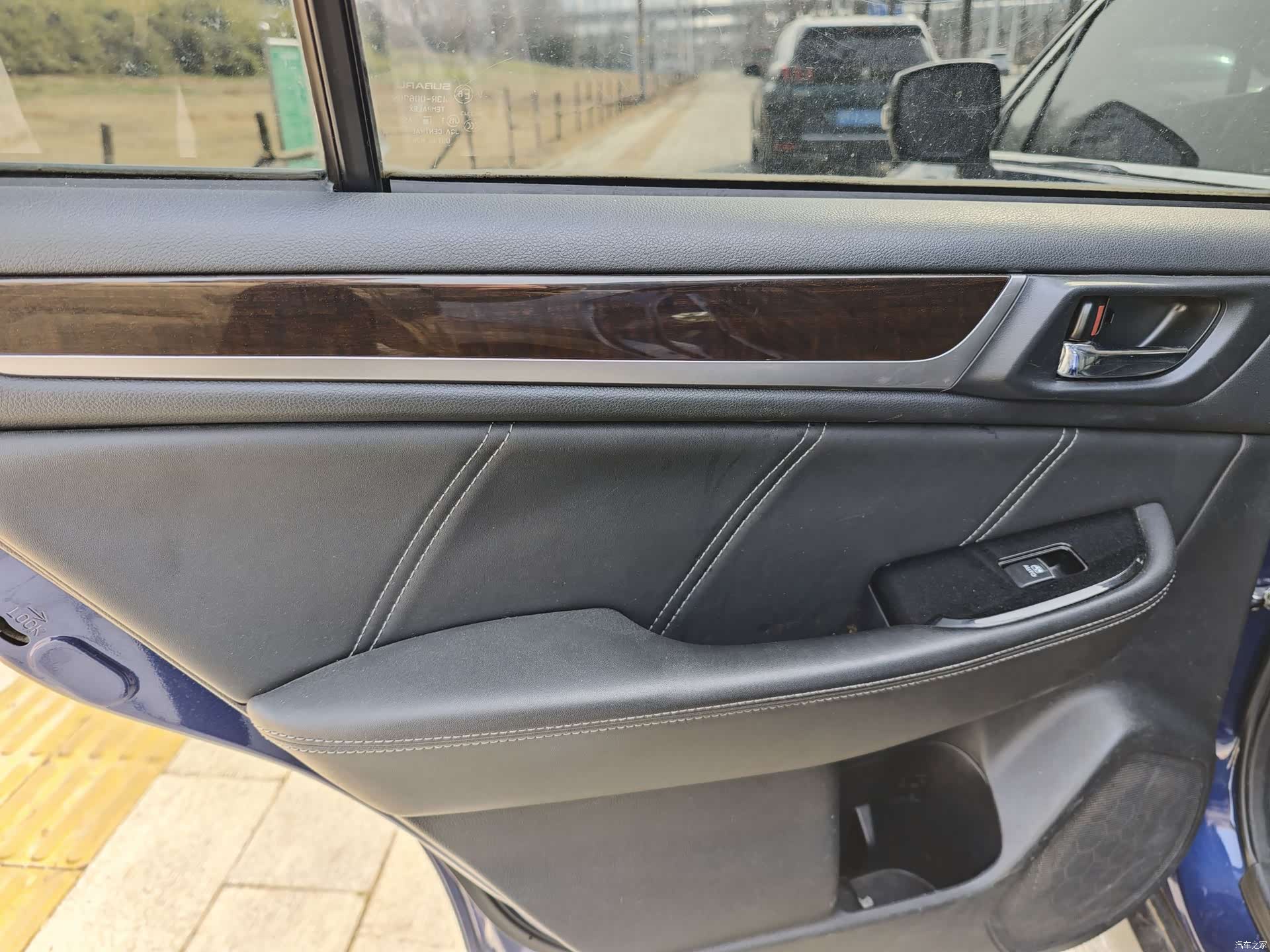 Subaru Outback, 2016 14