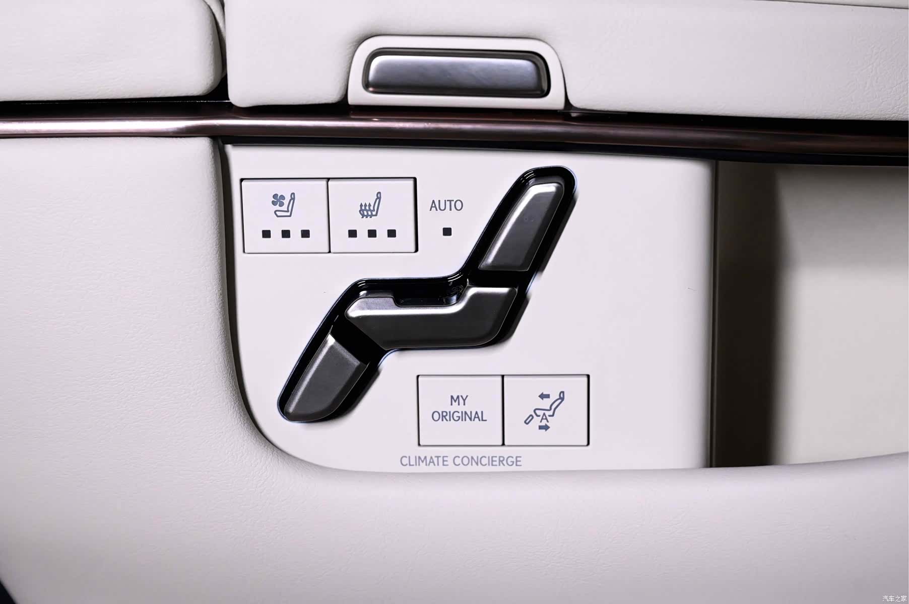 Lexus LM, 2024 15