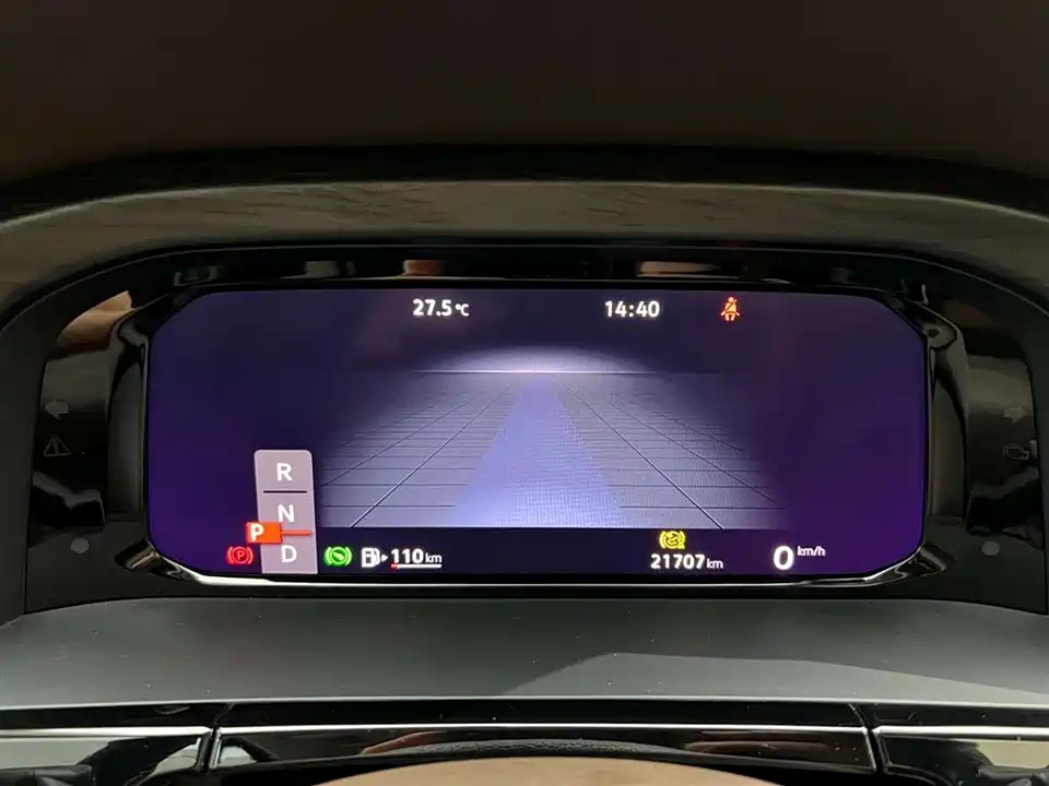 Volkswagen Weiran