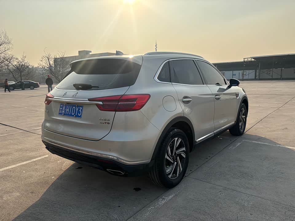 Hongqi HS5