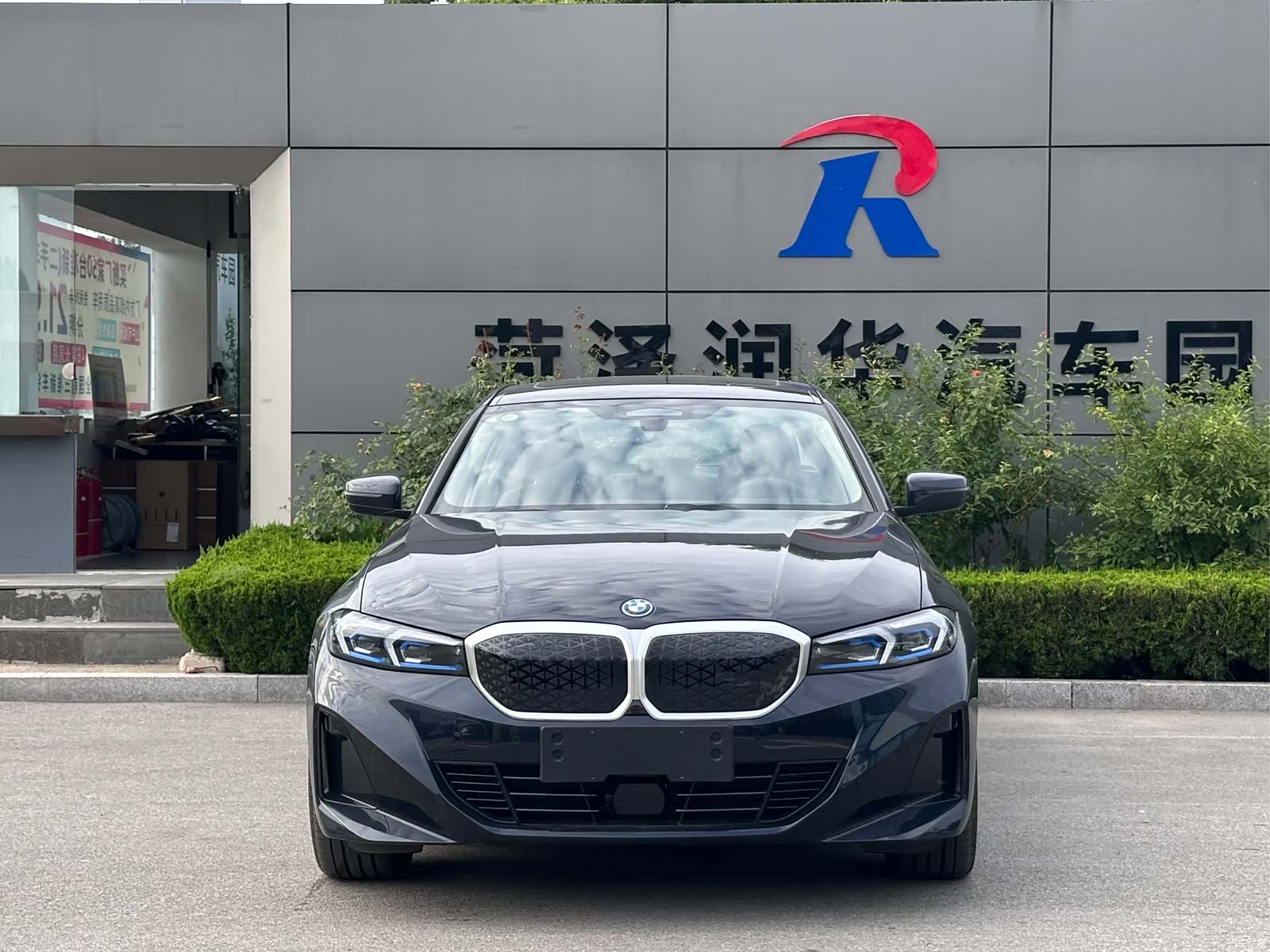 BMW i3, 2025 2