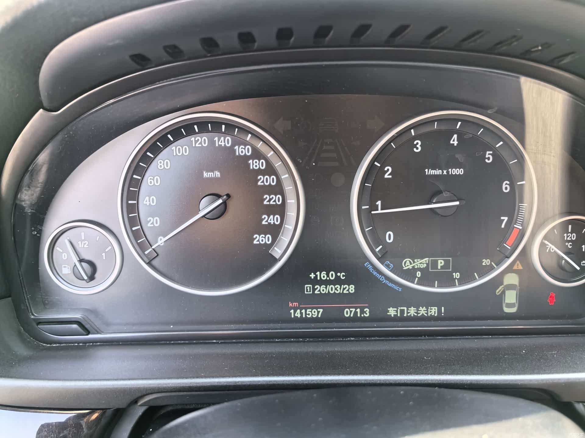 BMW 5 Series, 2016 14