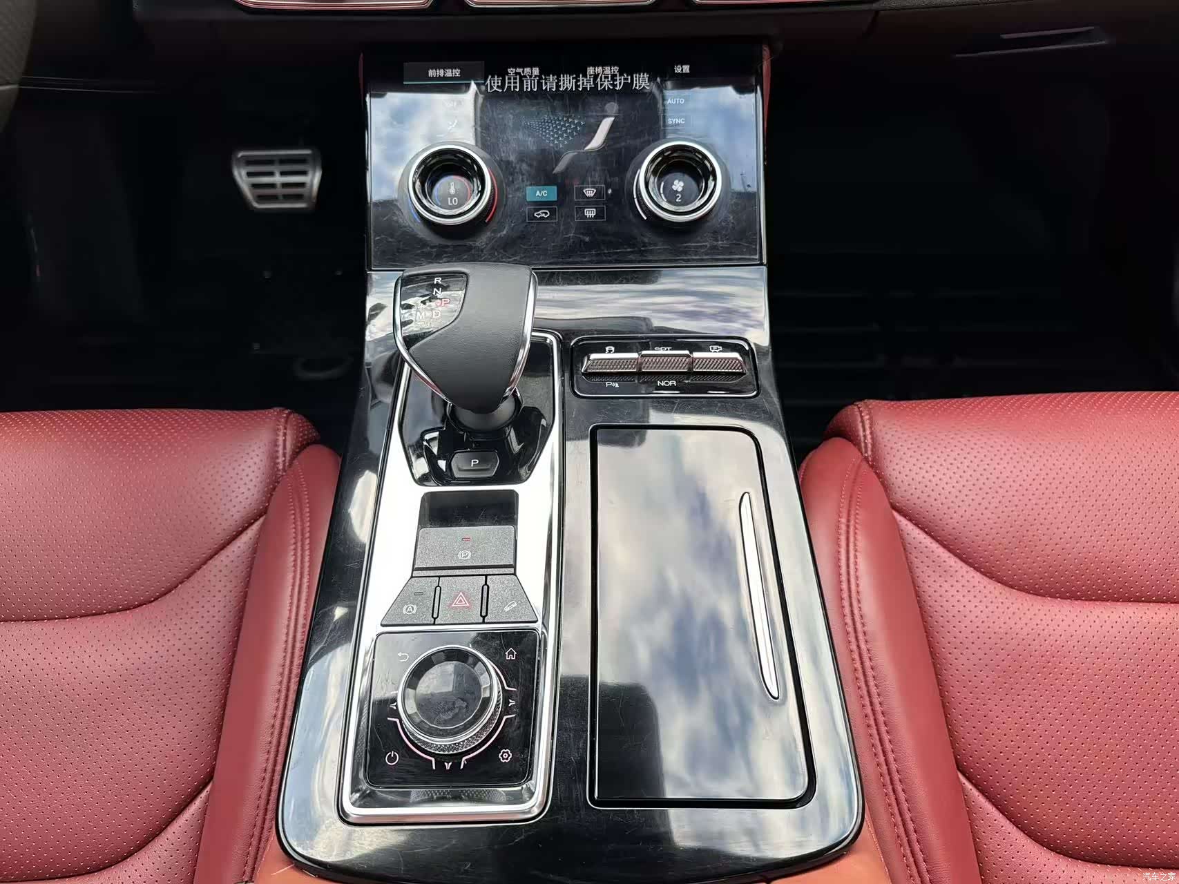 Jetour X70, 2022 8