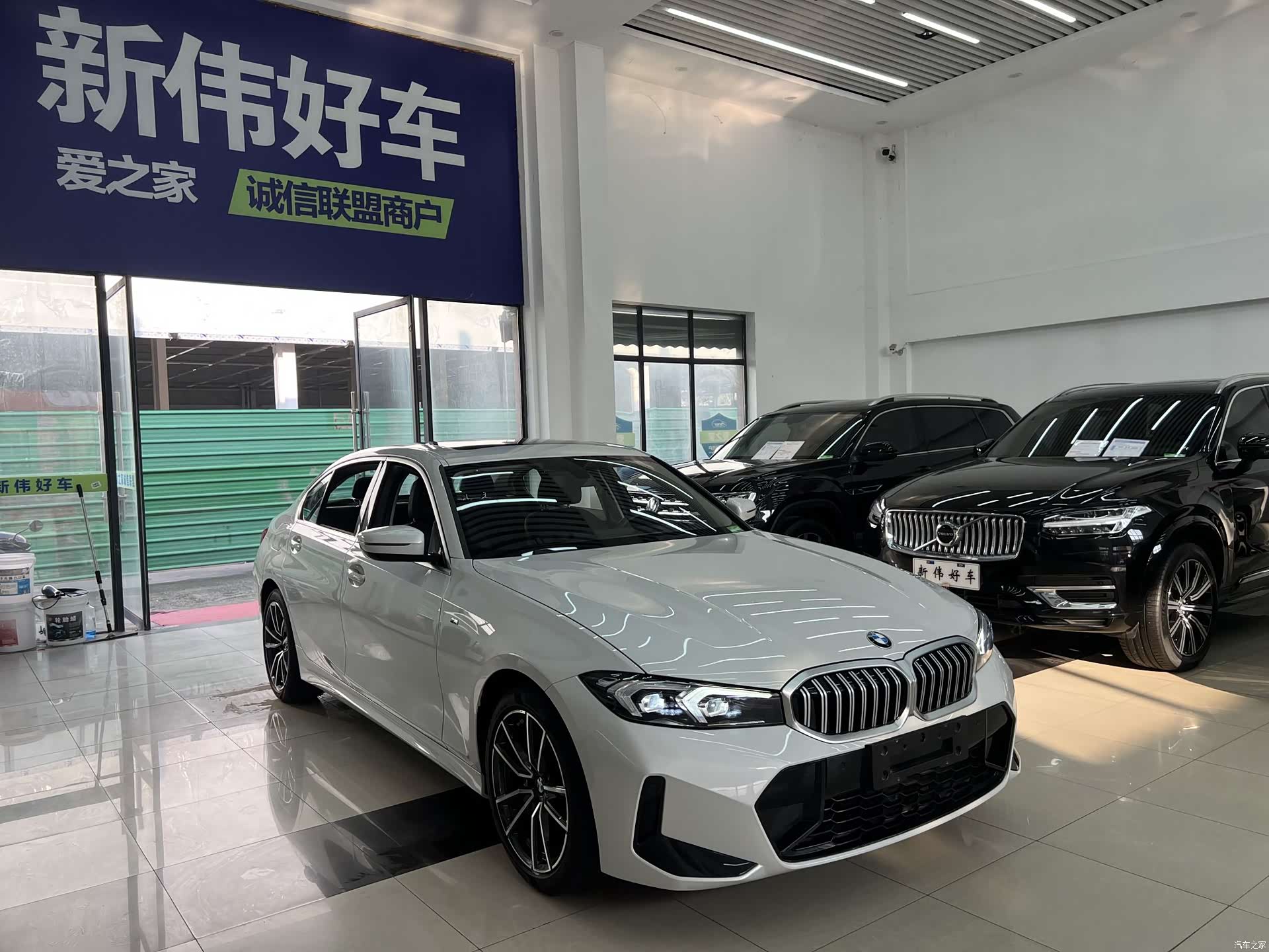 BMW 3 Series, 2024 3