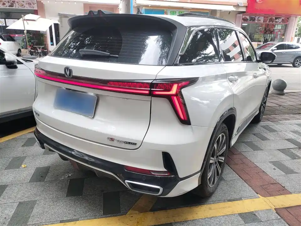 Changan CS75 PLUS