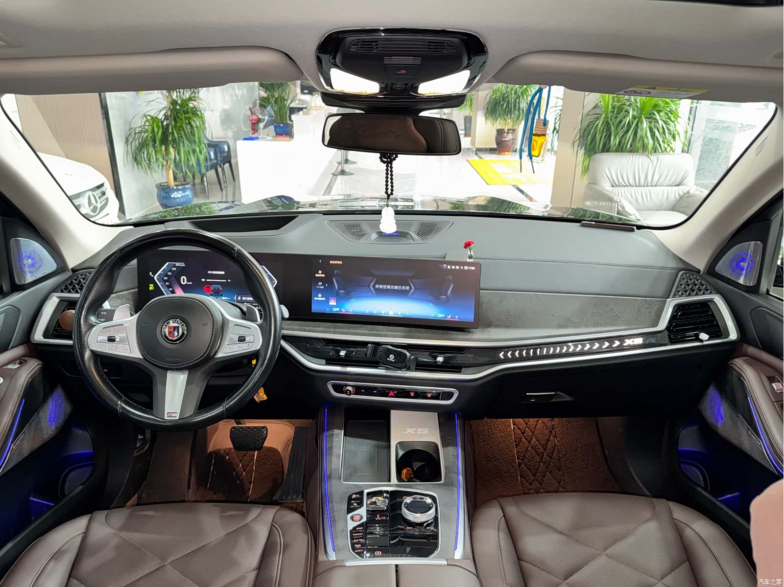 BMW X5, 2023 13