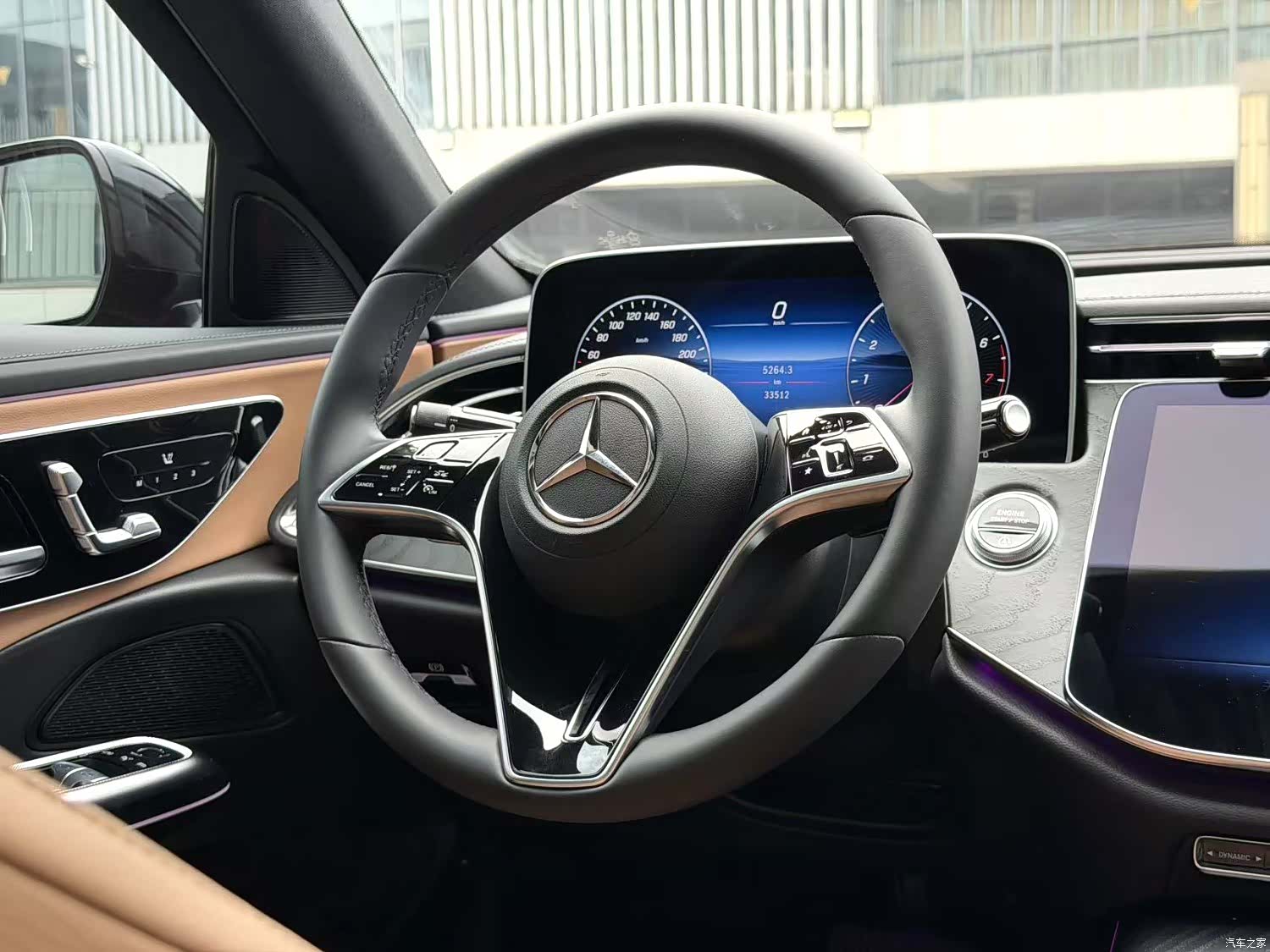 Mercedes-Benz E-Class, 2024 11