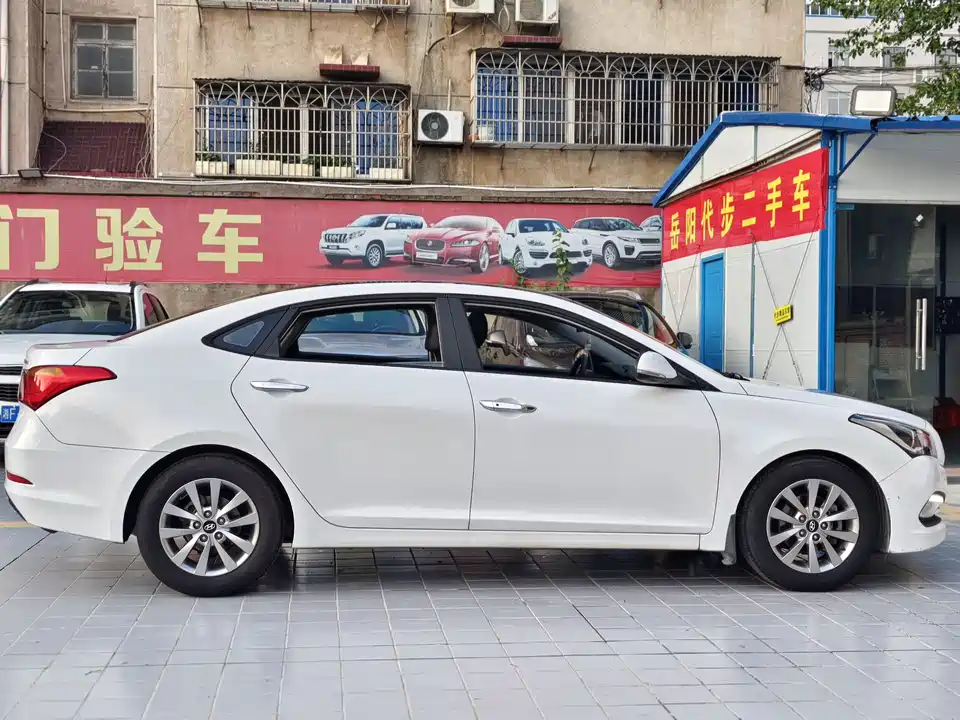 Hyundai Name picture