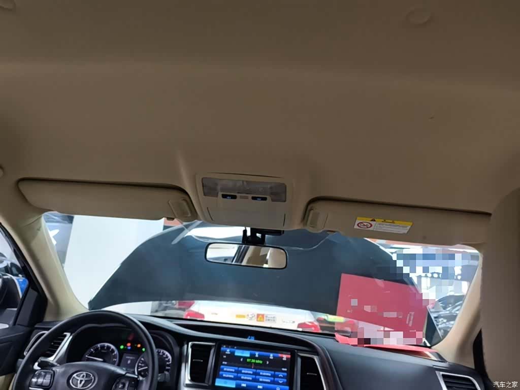 Toyota Highlander, 2018 18