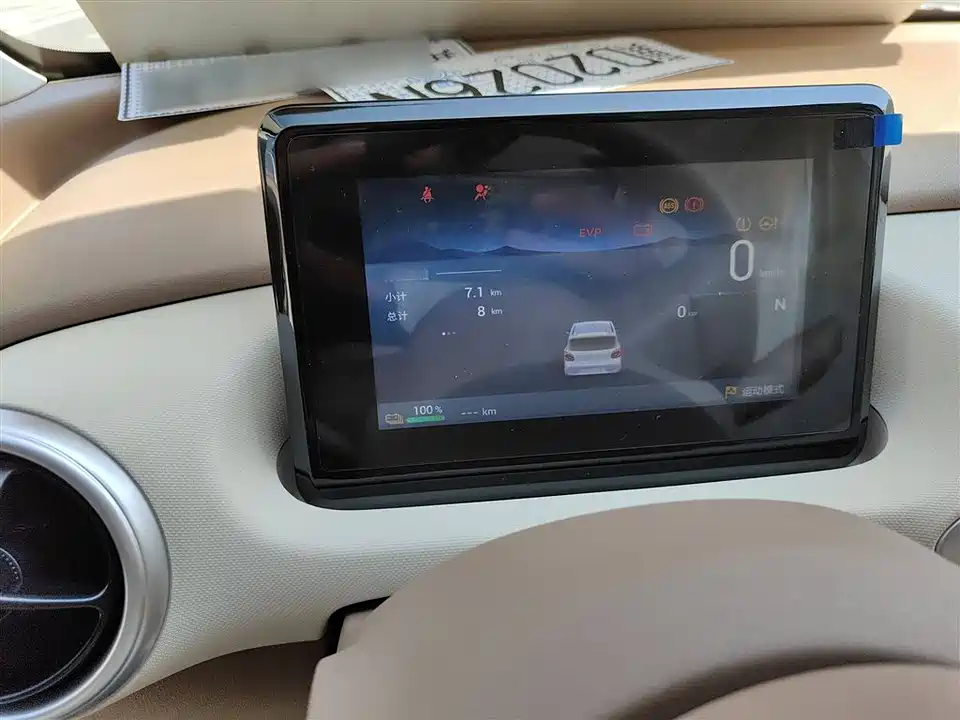 Wuling Hongguang MINIEV