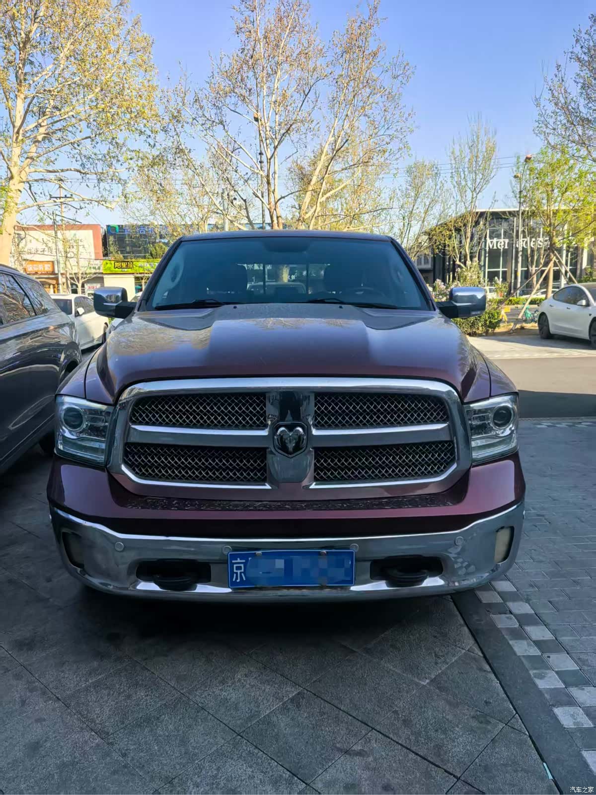 RAM Trucks, 2017 1