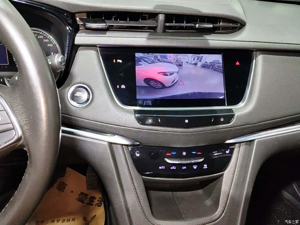 Cadillac XT5, 2020 13