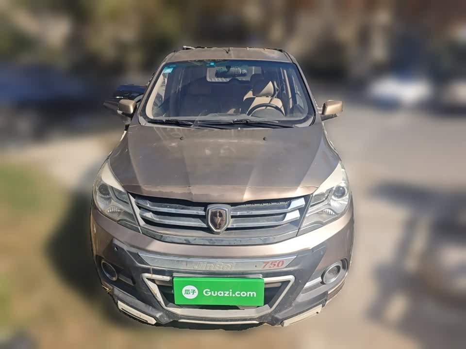 Jinbei Brilliance 750