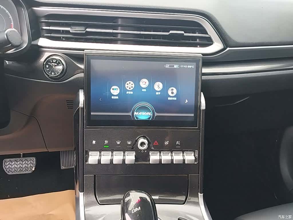 Haval F5, 2019 13