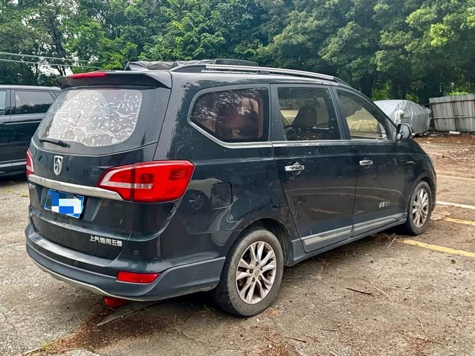Baoding 730 Baoding 730