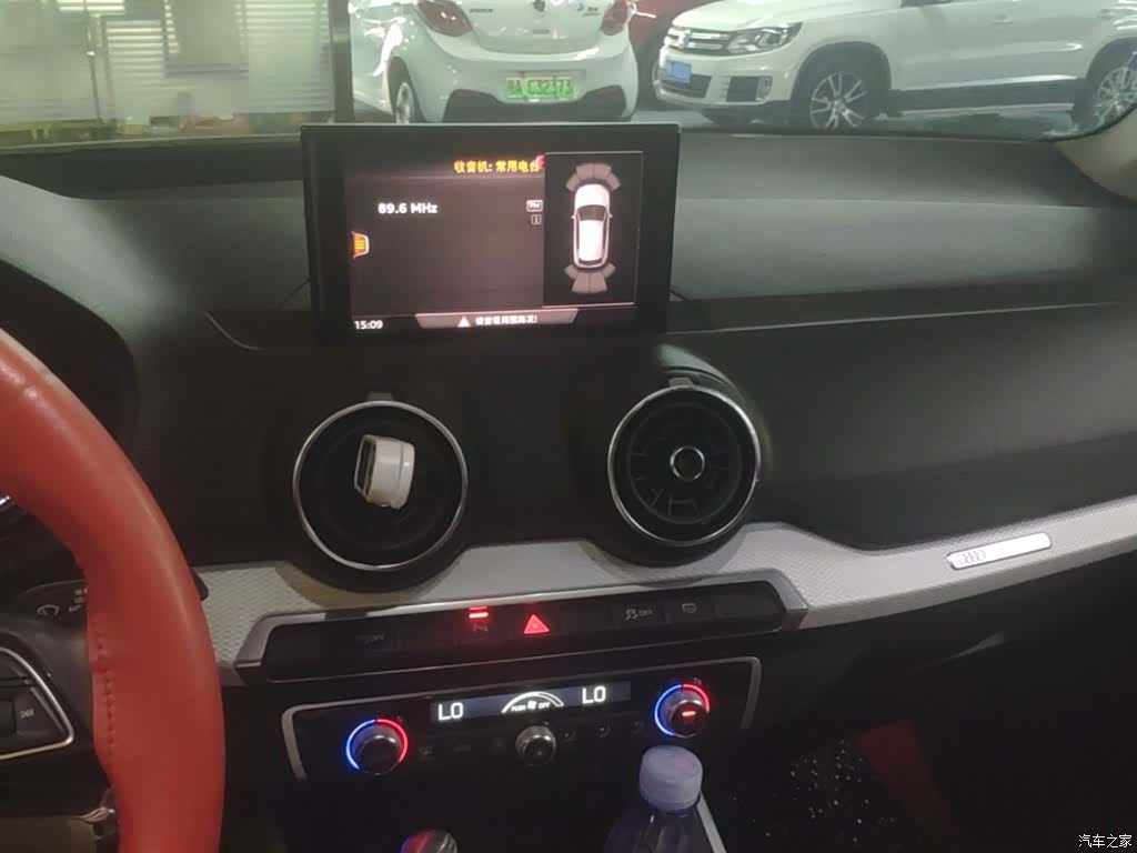 Audi Q2L, 2019 13