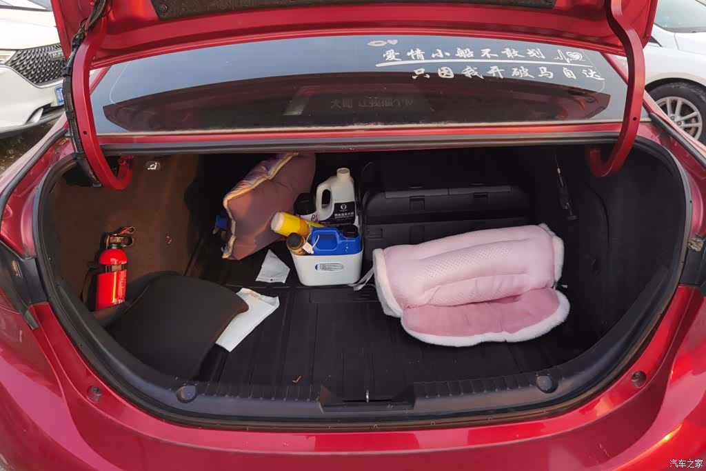 Mazda Mazda3, 2020 4