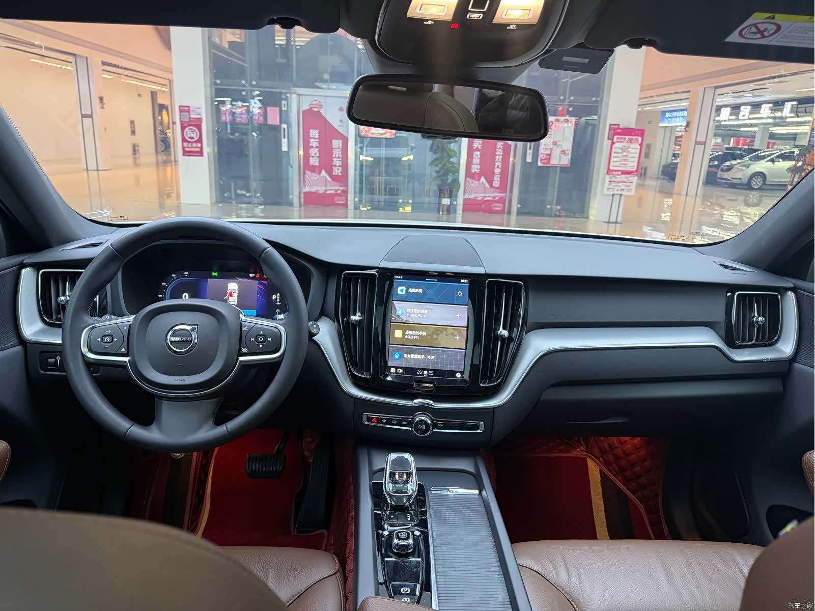 Volvo XC60, 2022 7