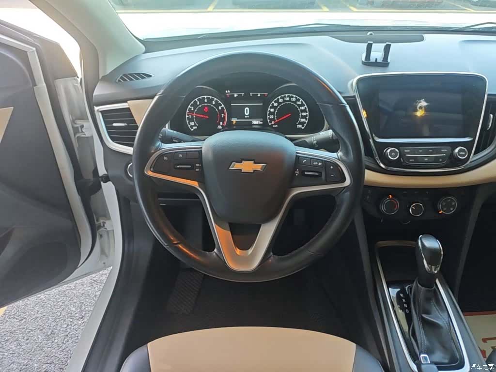 Chevrolet 320, 2022 11