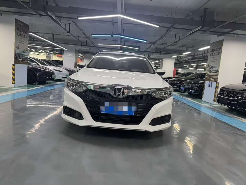 Honda Lingpai