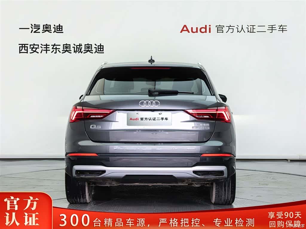 Audi Q3, 2020 все фото