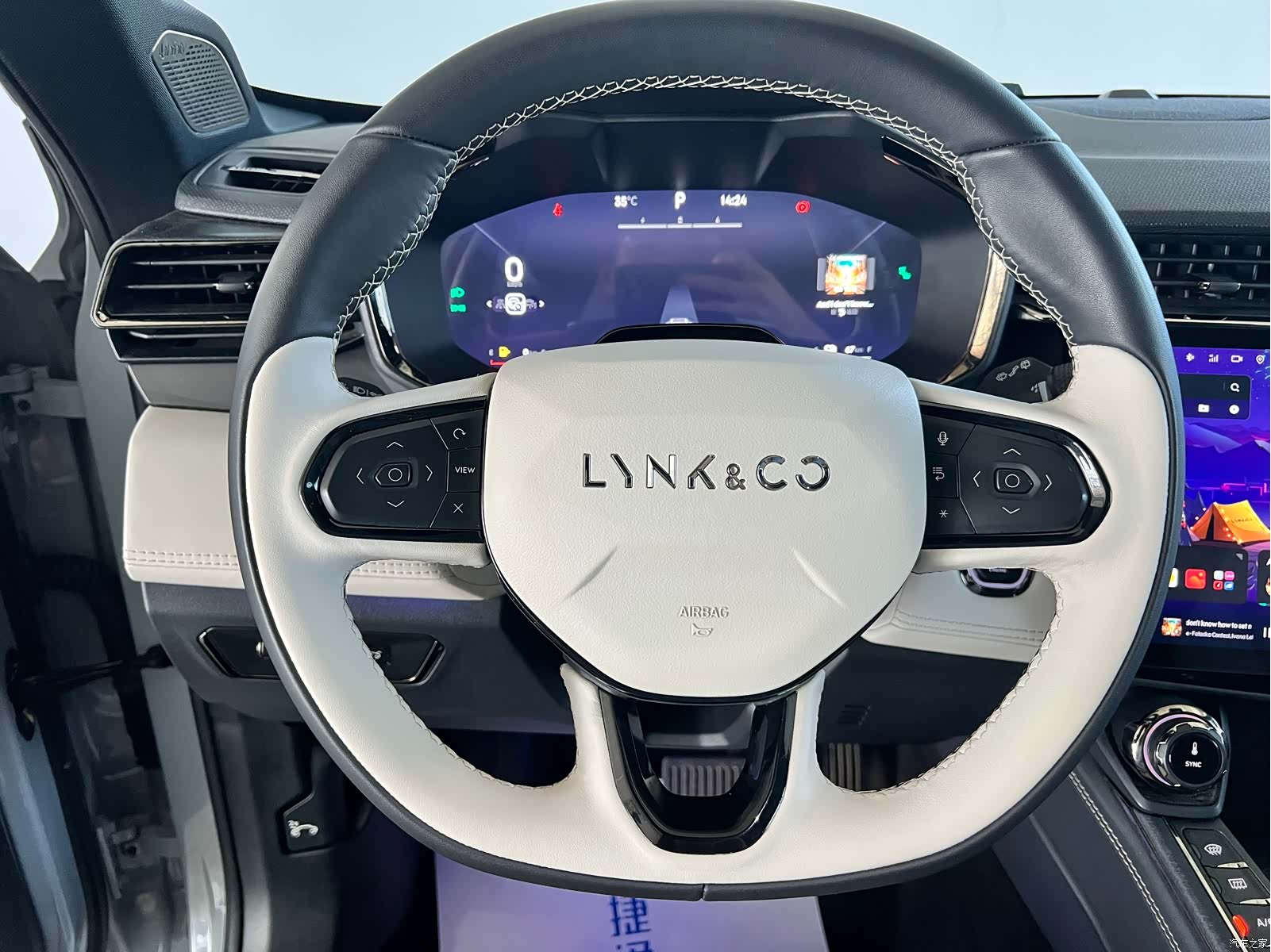 Lynk & Co 01, 2022 19