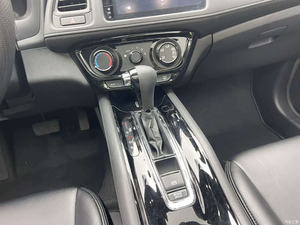 Honda Vezel, 2021 6