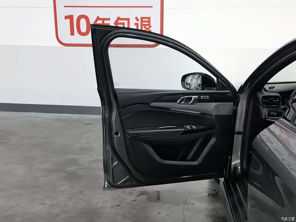 Lynk & Co 02, 2021 8