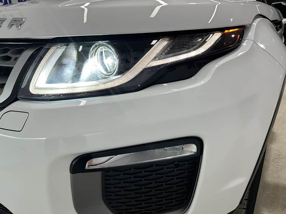 Land Rover Range Rover Aurora