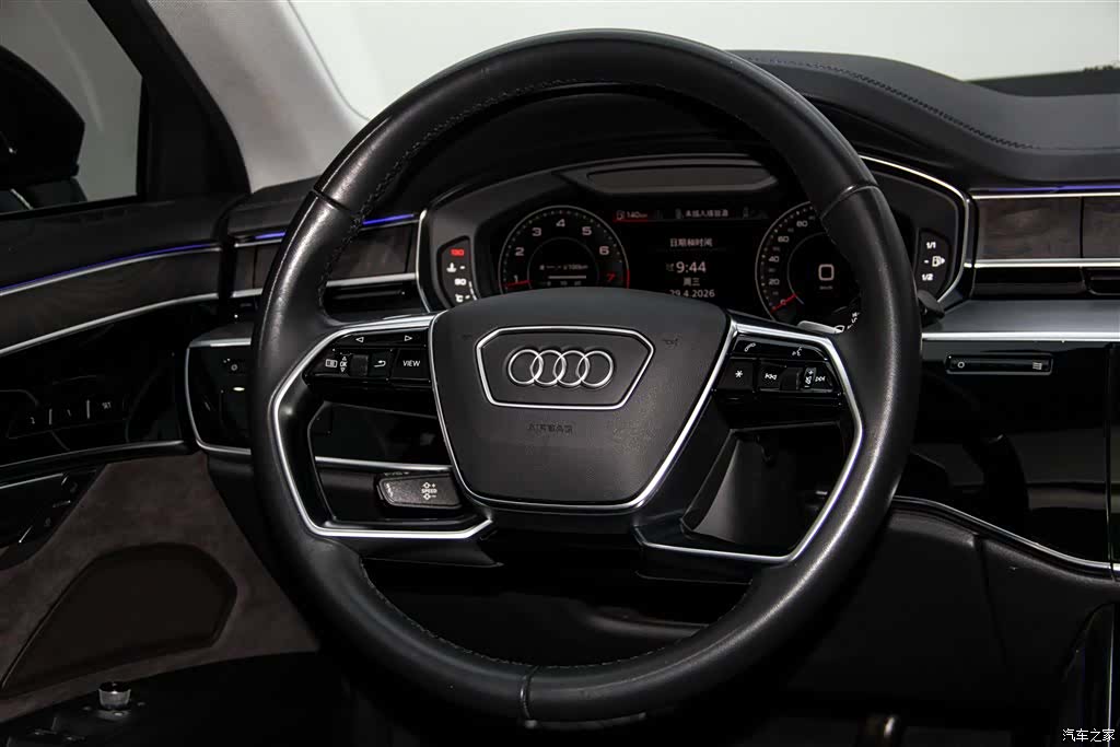 Audi A8L, 2024 15