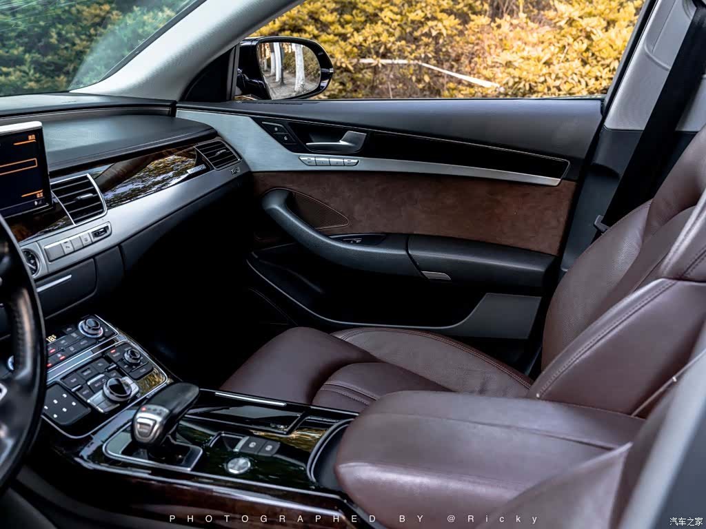 Audi A8L, 2015 7