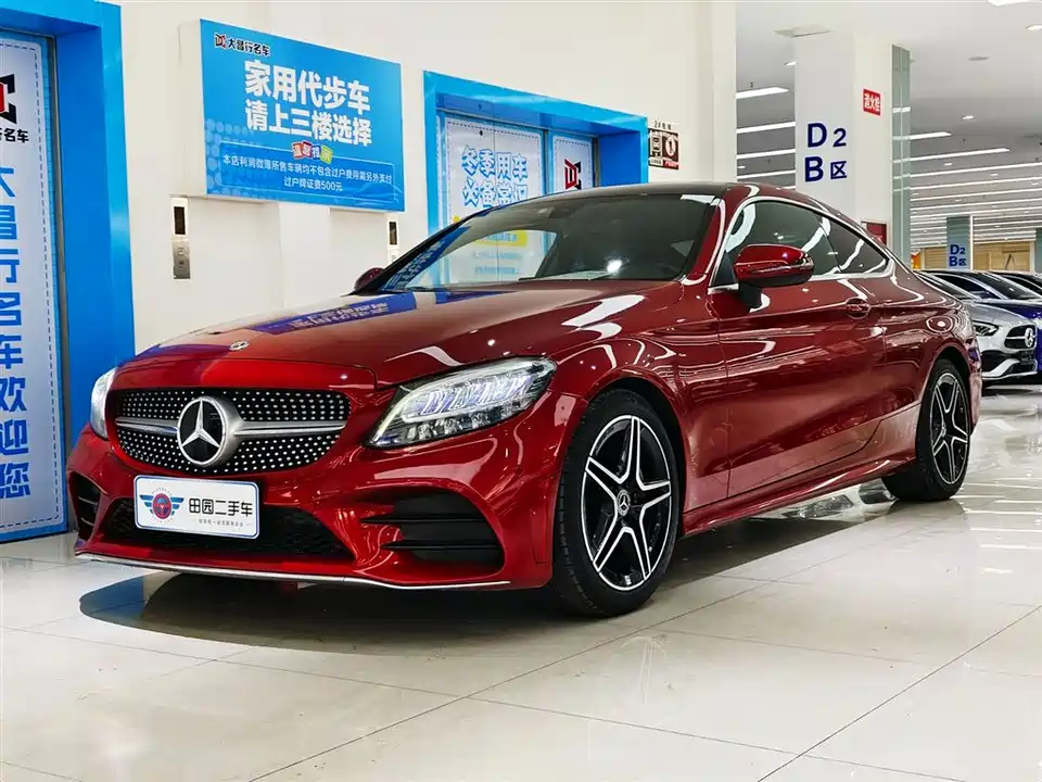 Mercedes-Benz Class C