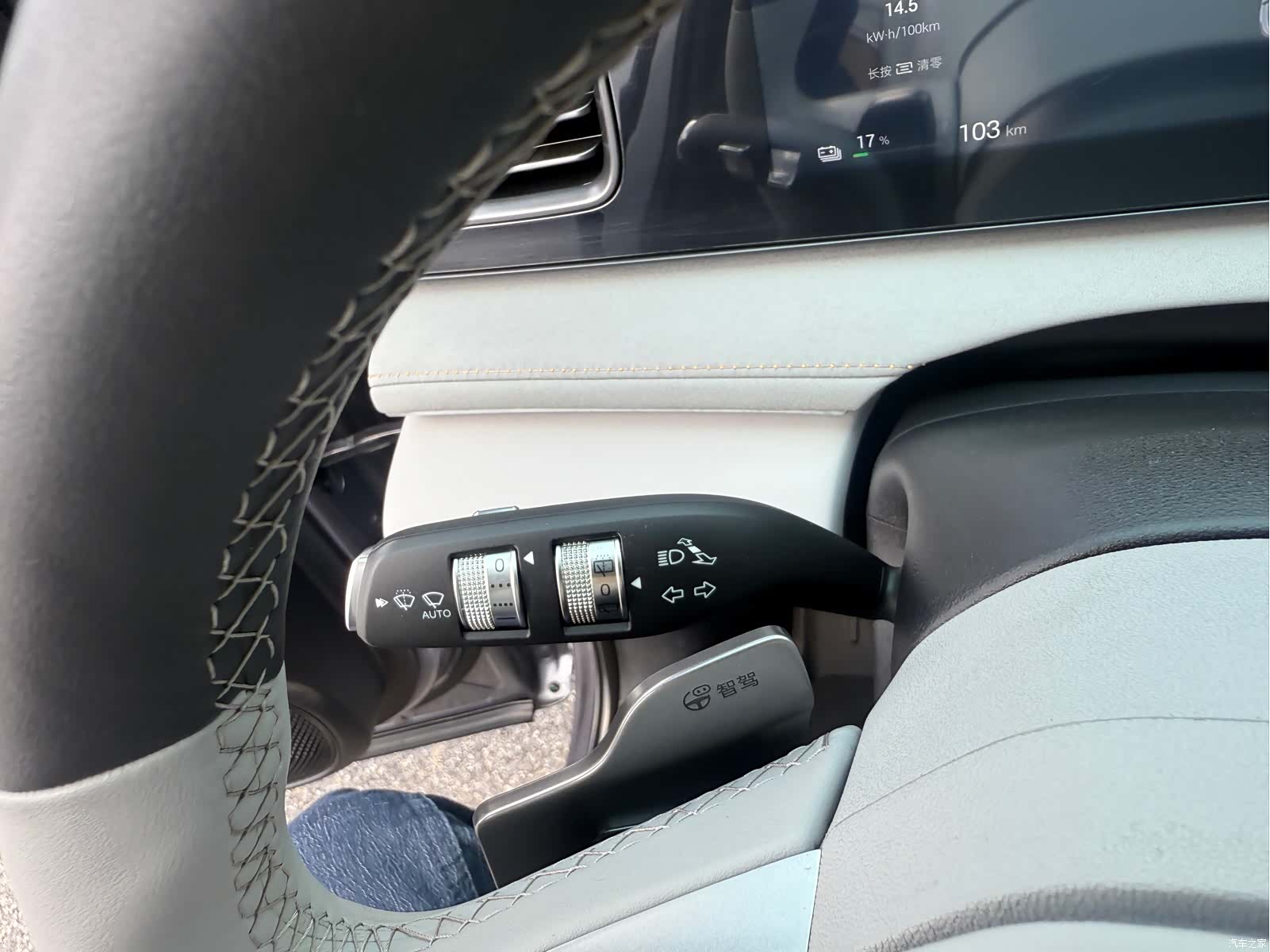 BYD HiAce, 2025 16