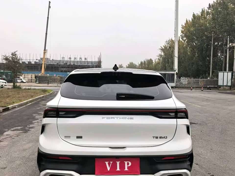 Forthing Popular T5 EVO