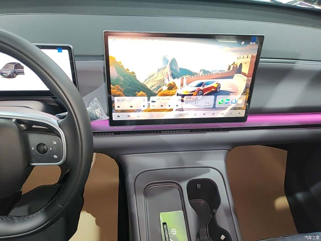 Leapmotor C10, 2025 13