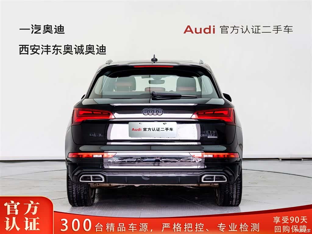 Audi Q5L, 2022 все фото