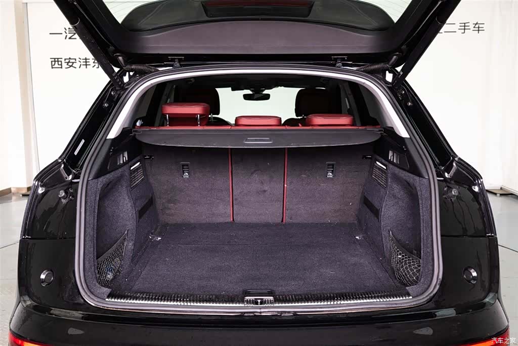 Audi Q5L, 2022 9